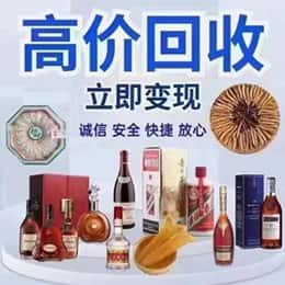 河池购物卡回收站