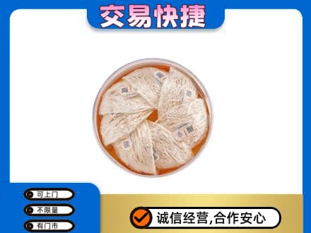 河池高价回收燕窝