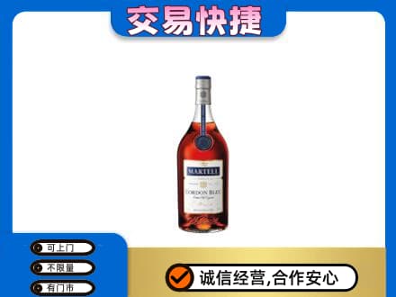 河池高价回收蓝带